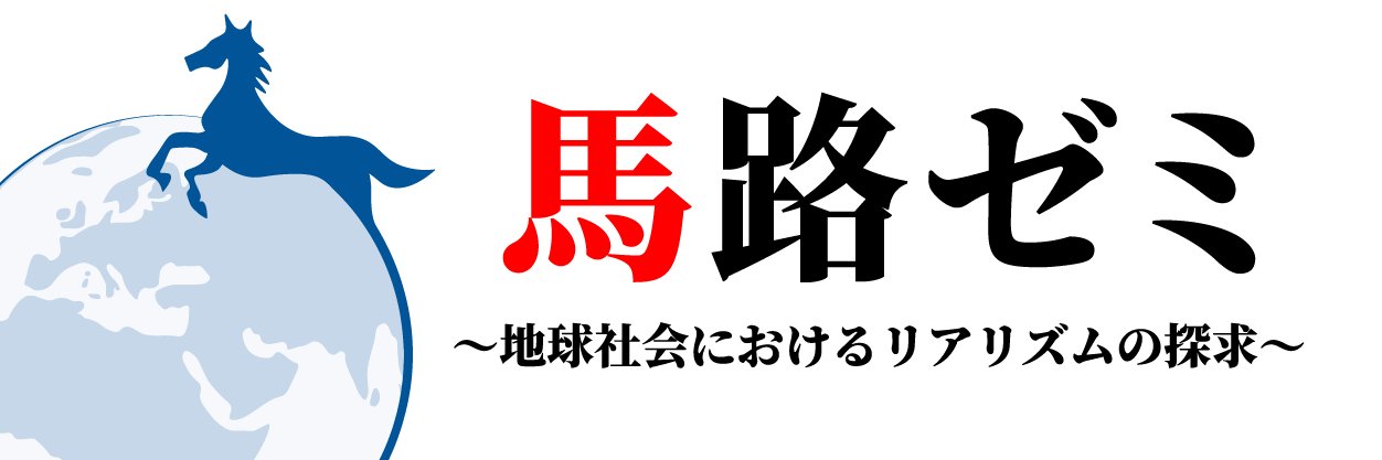 bajisemi's profile banner image
