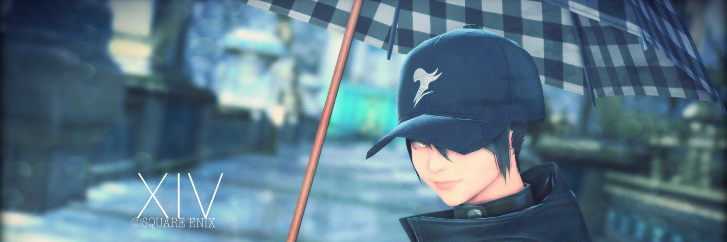 エオルゼアのカエル banner