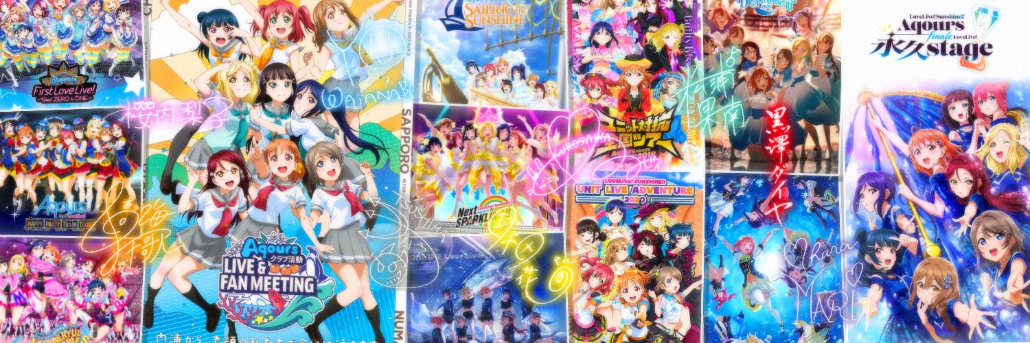 Rospo 🌸🎶's banner