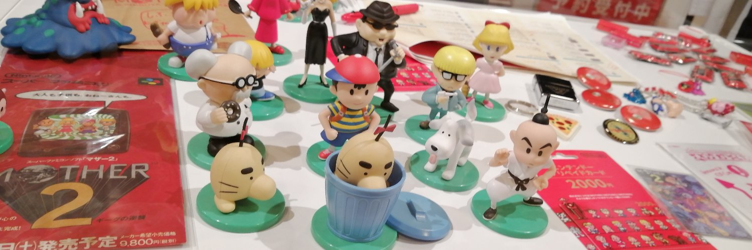 MochimochiOchie's profile banner image