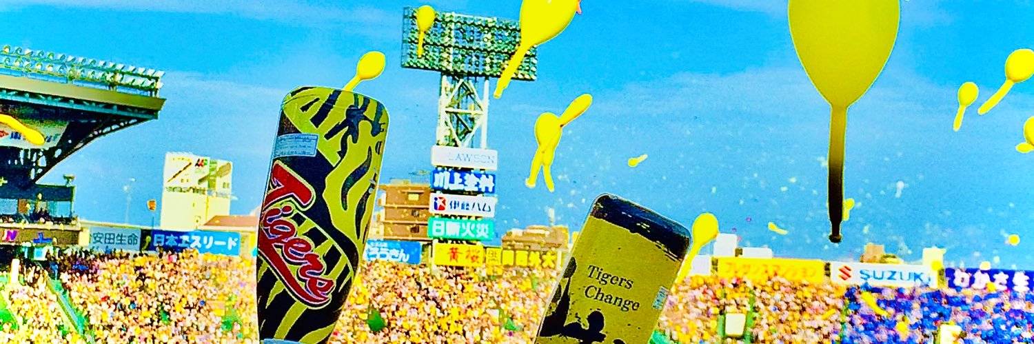 yu_toratora's profile banner image