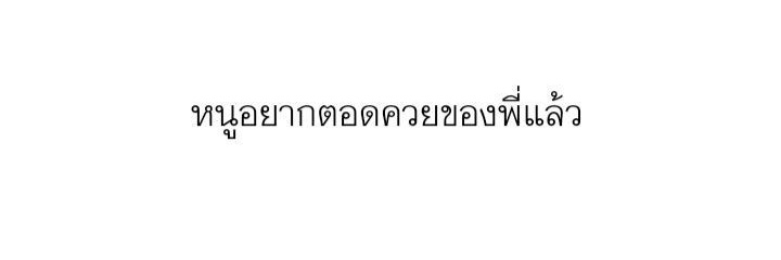 . banner