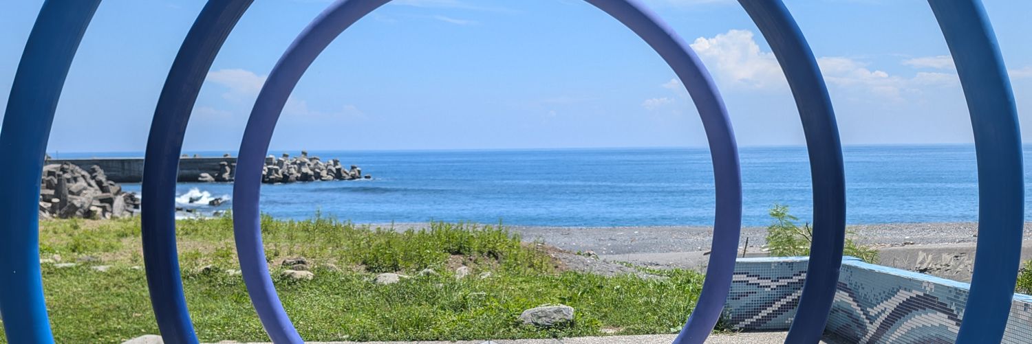 Archibaldboy's profile banner image