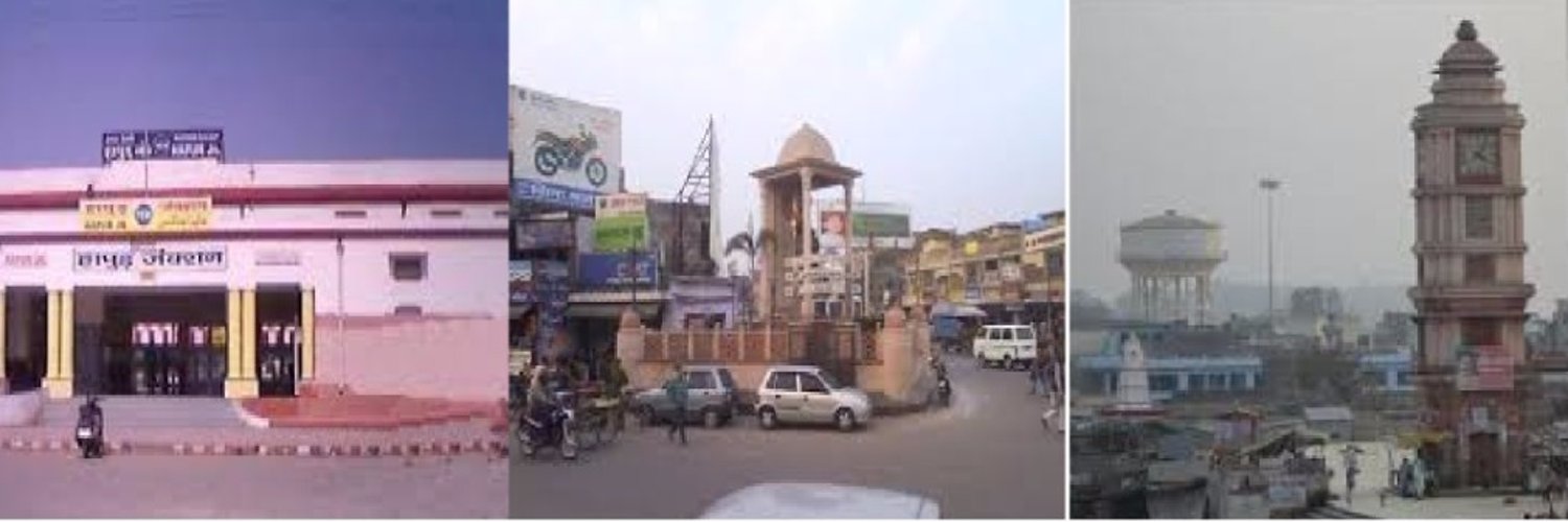 हापुड़ समाचार banner