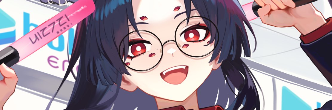 SkylineSunset (Commissions Open) banner