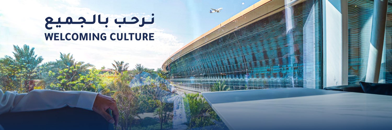 مطارات جدة banner