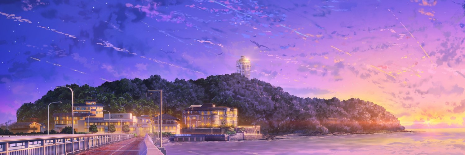 SIOMAI banner