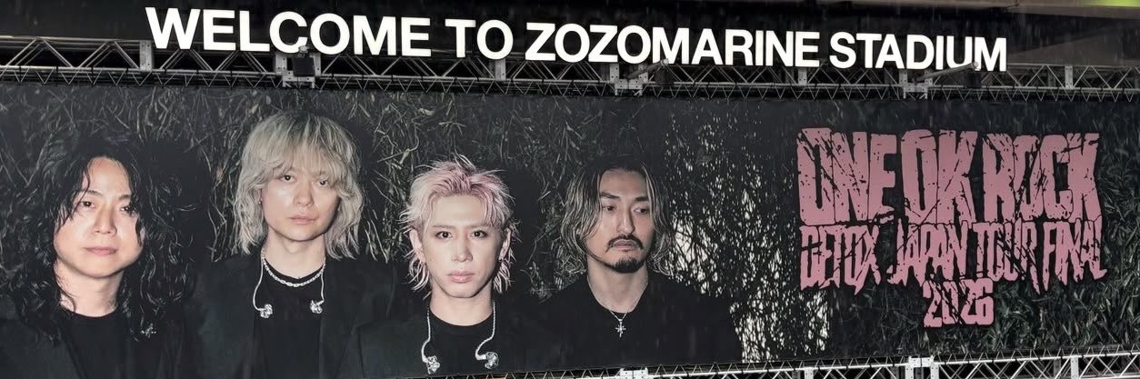 yautan's profile banner image