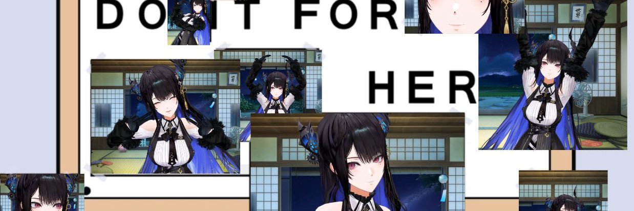 Dont @ me banner