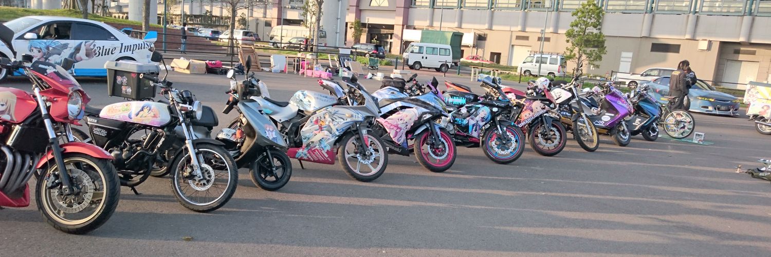 ZERO308's profile banner image