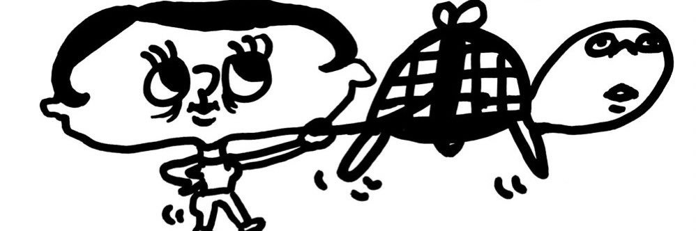 LeoTigerPotter's profile banner image