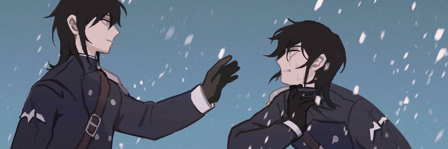 Epy's banner
