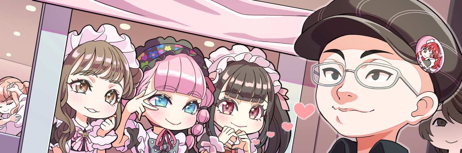 クリームΘ banner