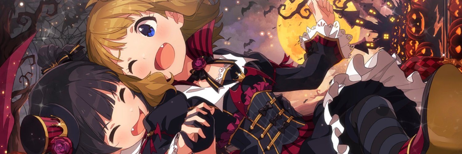 ソウキ banner