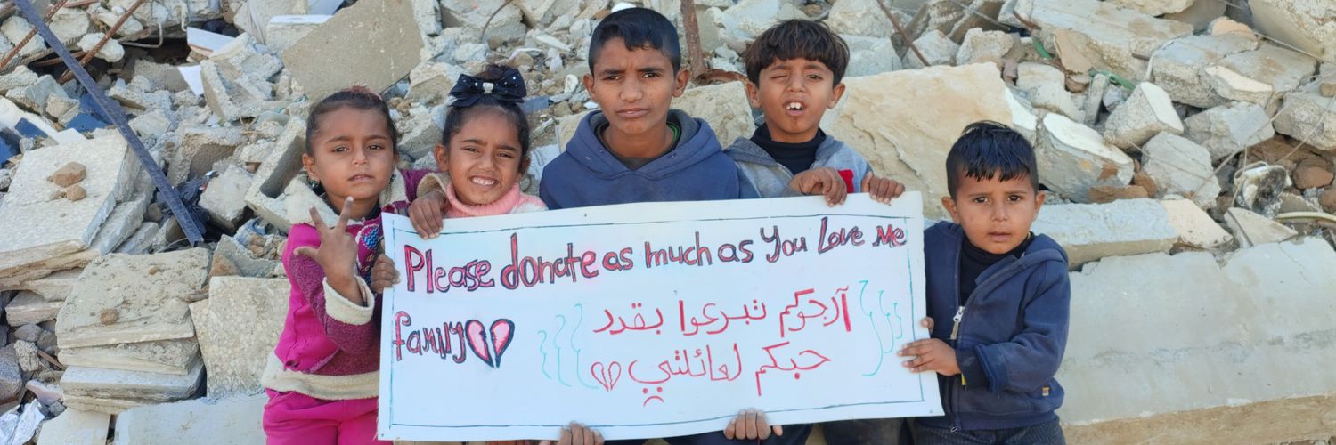 Mohammed in Gaza's banner