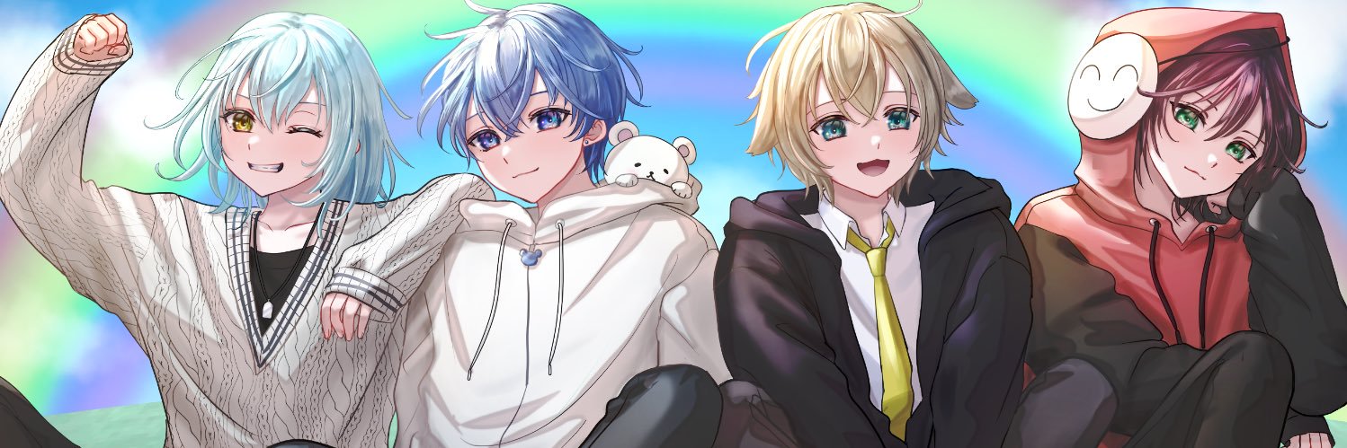 uno* banner