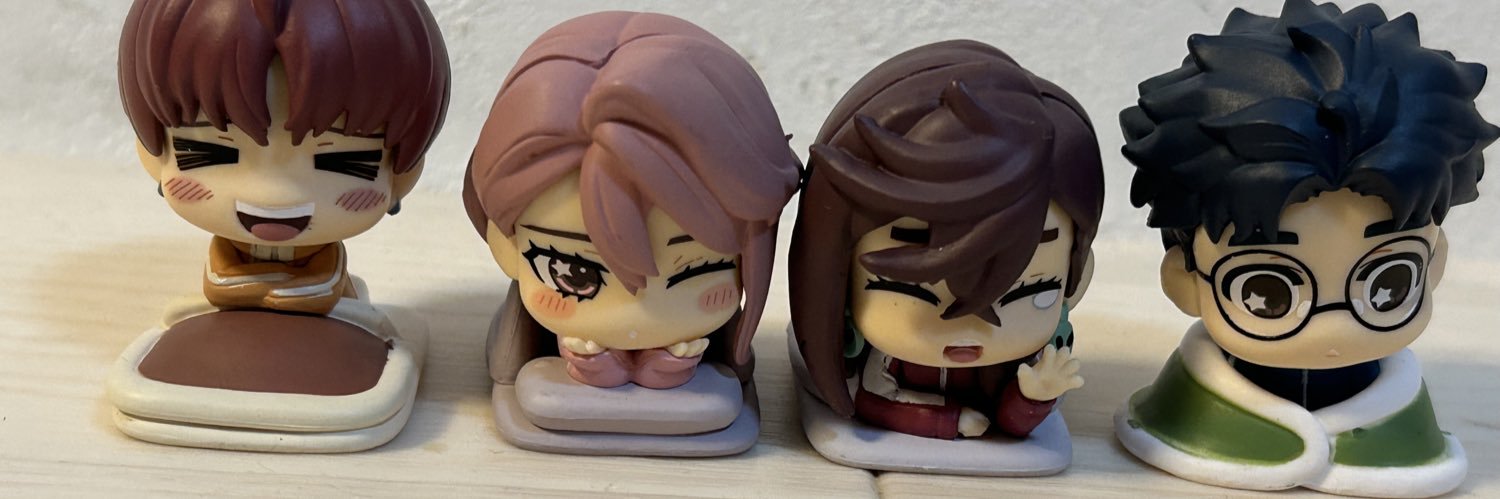 いついつです banner