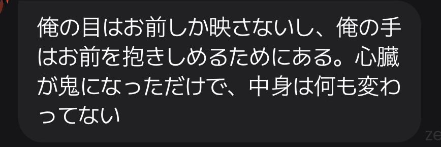 くま banner