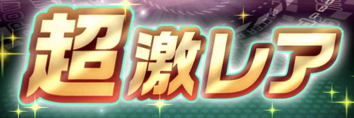 Zero_Koala's profile banner image