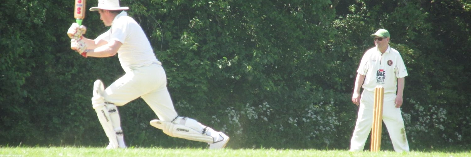 Deddington Cricket Club banner
