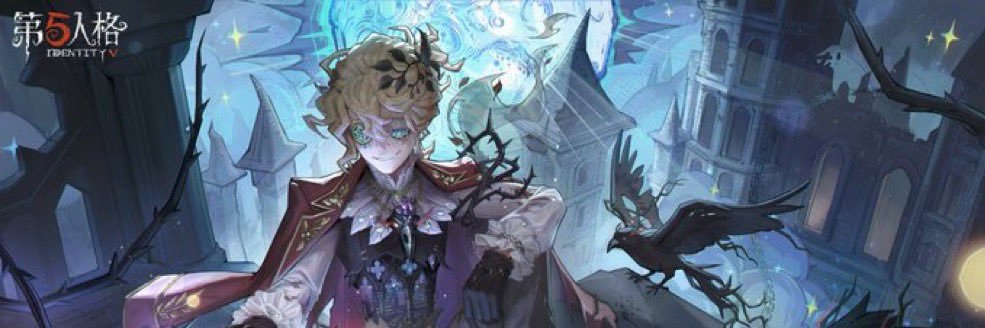 Nat banner
