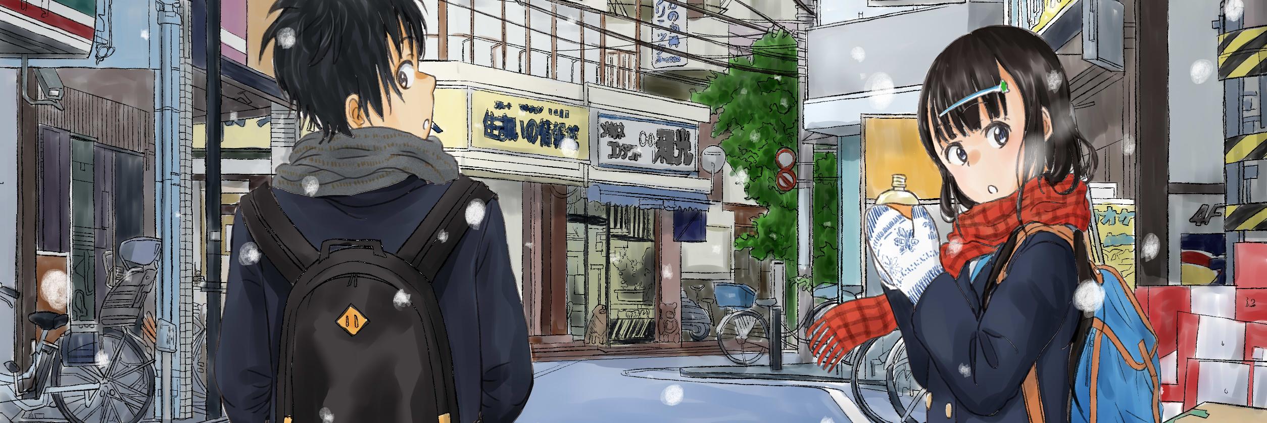 abikoyuu's profile banner image
