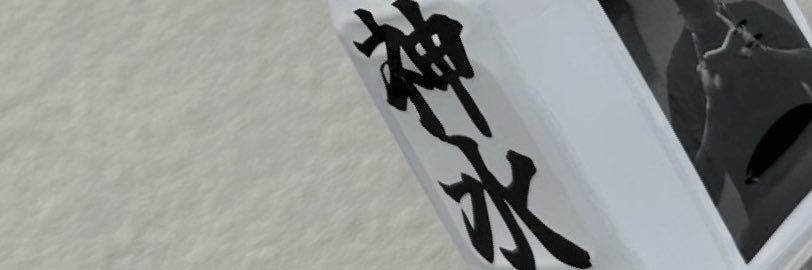 guru__happy's profile banner image