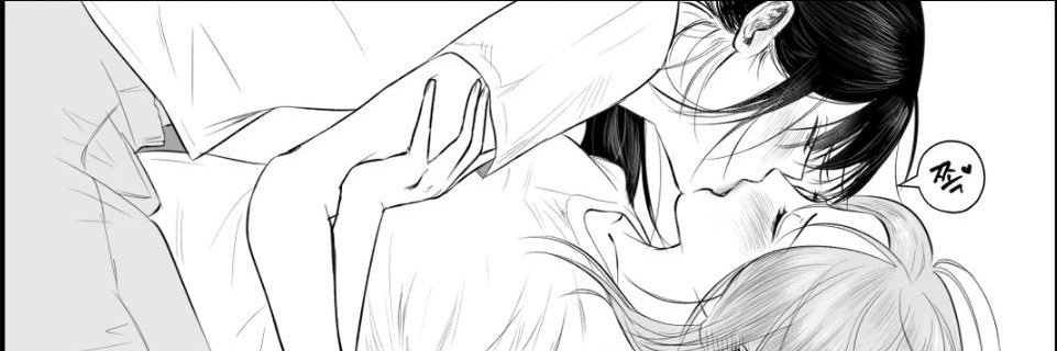 Un. banner
