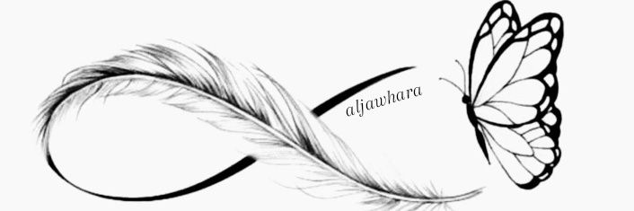 all_jawhra's profile banner image