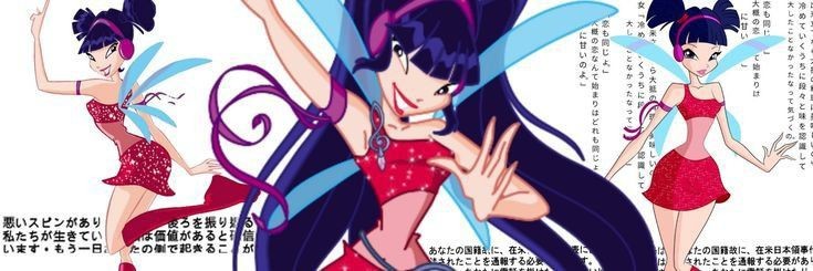 that¡! 🗯💮 banner