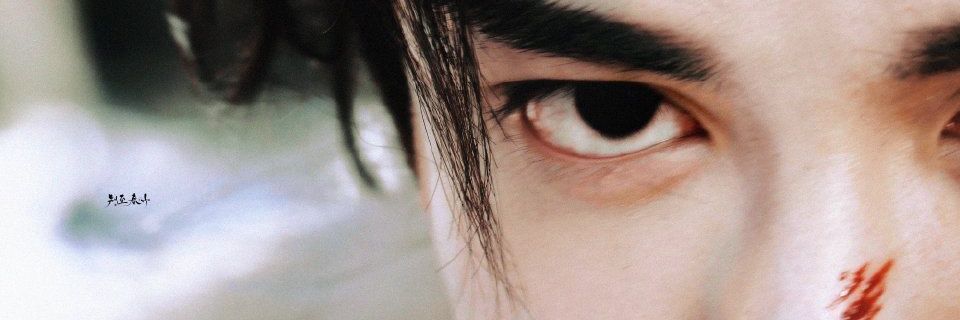 arkanziell's profile banner image