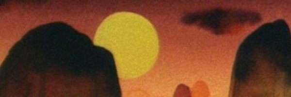 VitalBurner2005 Profile Banner