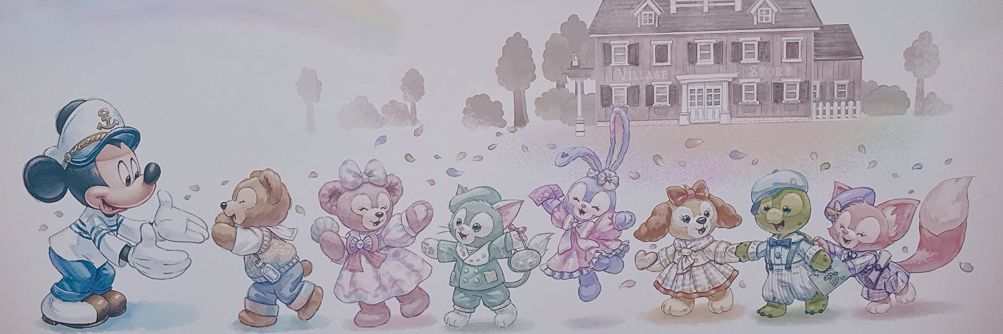 Ruu_Disney98's profile banner image