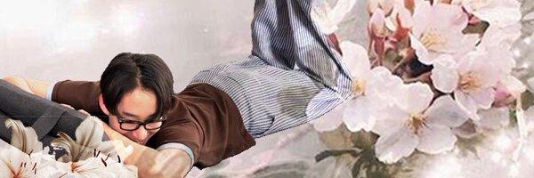 Ariaddan Profile Banner