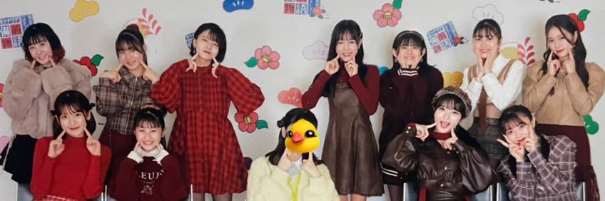 みゆう banner