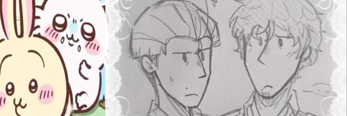 genar07n's profile banner image