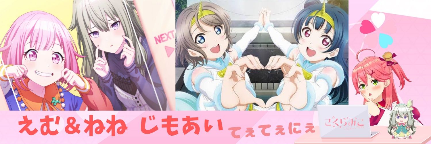 c3godonly's profile banner image