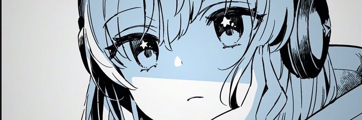 eri's banner