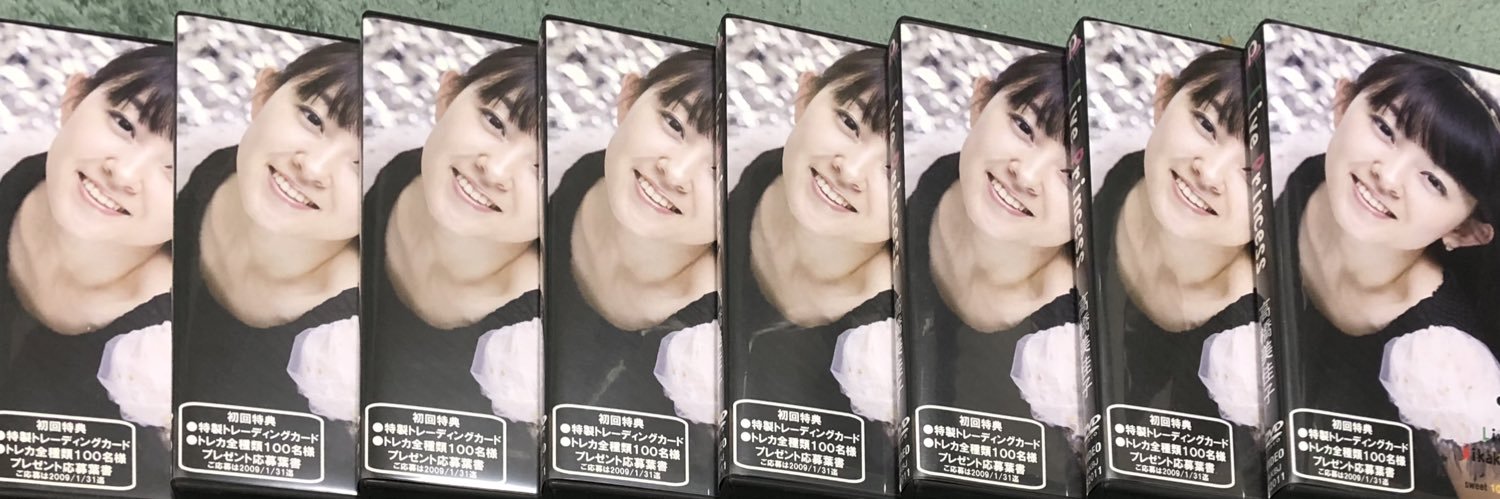 ikunokumin's profile banner image