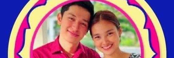 Rubilyn Javier banner