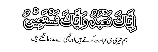 ehsanqaiser's profile banner image