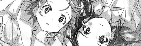 Ming 믱's banner