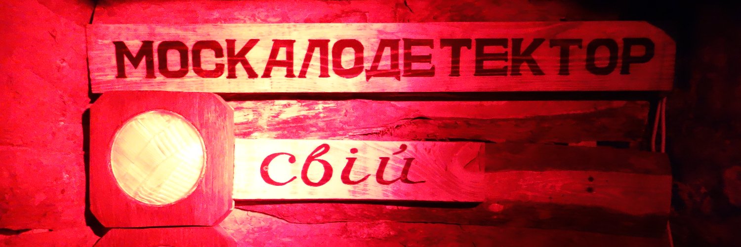 jonas_wilfried's profile banner image