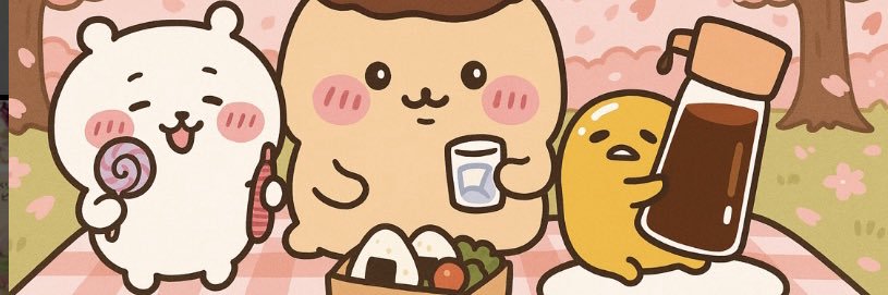 あす太＊リスク banner