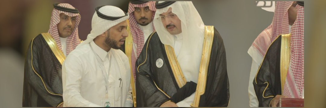 ‏﮼سعد﮼ 🇸🇦💙 banner