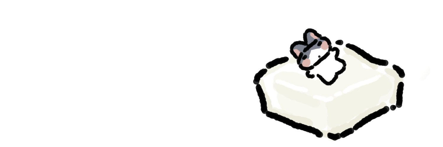 《天才》찌 banner