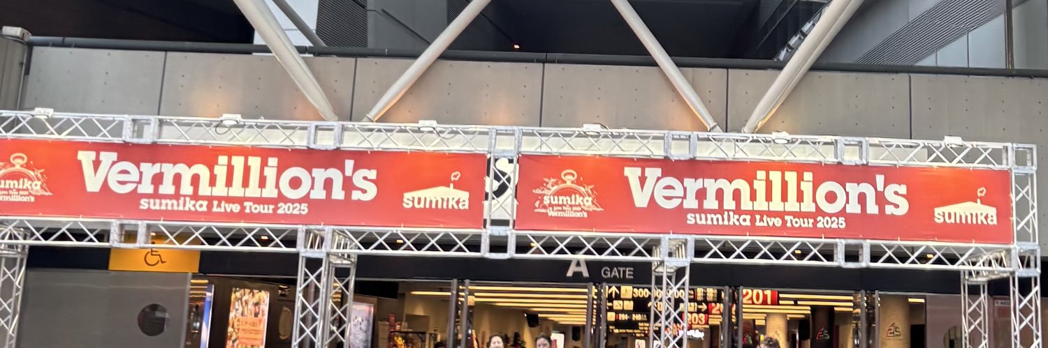 若鮎 ▶▶unique金沢大分福岡 banner