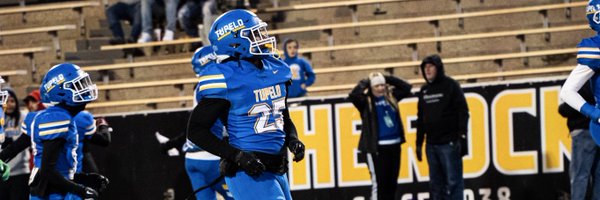 devontraybrewer Profile Banner