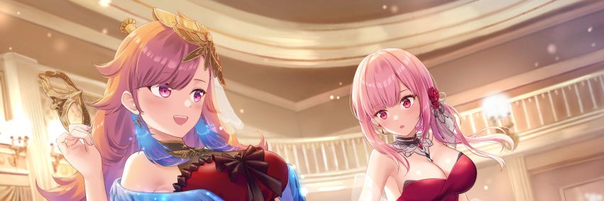 Nethrienna banner