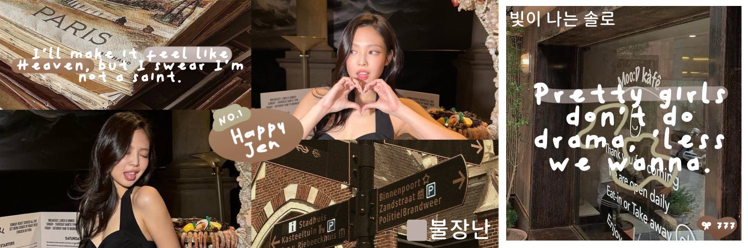 Gege banner